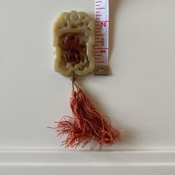 double sided antique jade pendant 