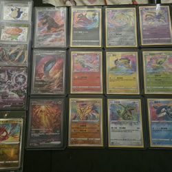 Pokémon Cards. Art Cards