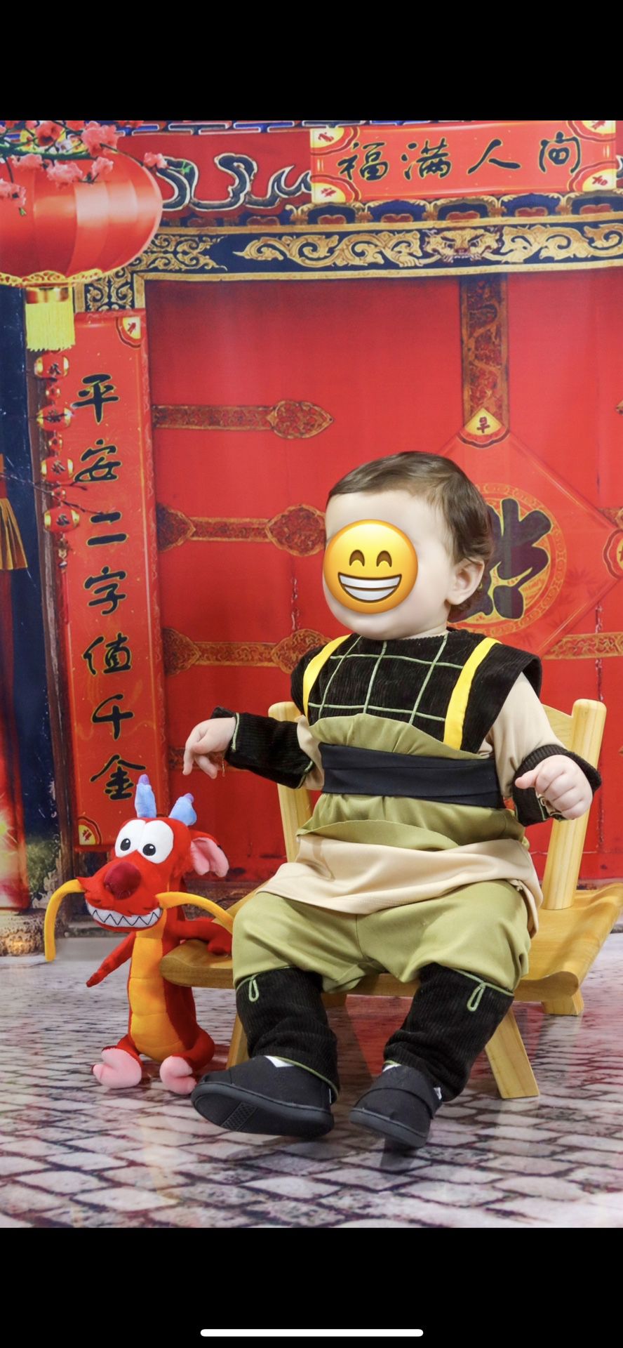 Captain Li Shang Mulan Costume. Size 9-12 M