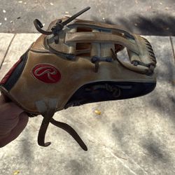 Rawlings Heart Of The Hide Baseball Softball