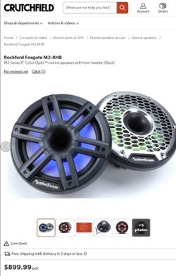 Rockford Fosgate Subwoofer