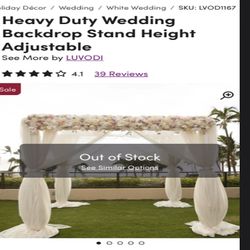 Wedding Gazebo 