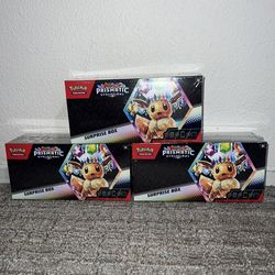 Prismatic surprise box for sale….