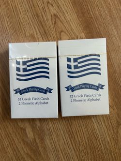 Greek flash card set