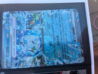 Pokémon cards 10 bucks for 4 cards