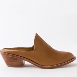 Fortress Of Inca Women’s Michelle Mule Caramel Leather
