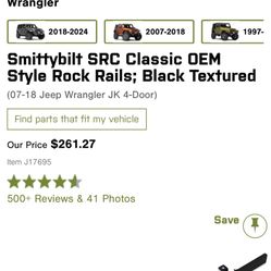 Jeep Rock Slider 