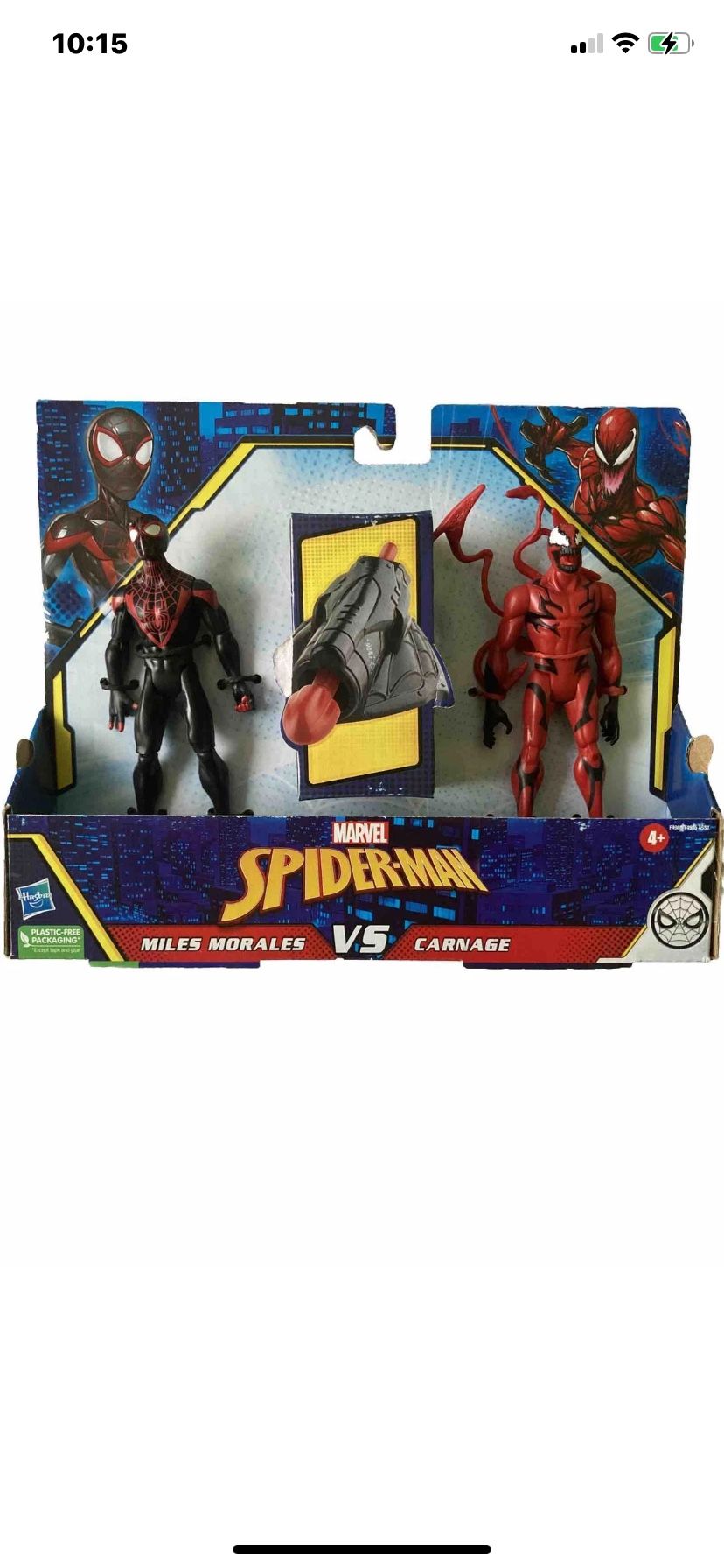 2 PACK MARVEL ACTION FIGURES