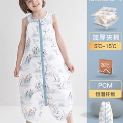 (2 For $18)Warm Kids’ Sleep Bag, 110 cm, Ages 6–10, Suitable for 41–59 °F / 5–15 °C