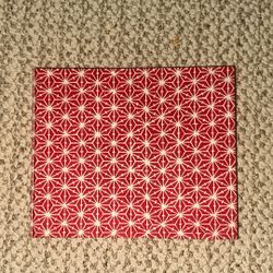 Japanese Address Book