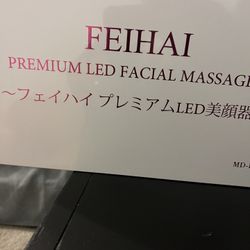 Feihei LED Face Mask Light Therapy 