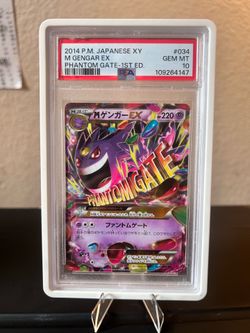 Pokemon M Gengar EX XY Phantom Gate 1st Edition Ultra Rare Card #034 PSA 10