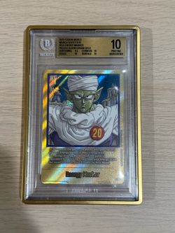 Dragon Ball Fusion World Gold Energy Marker E-55