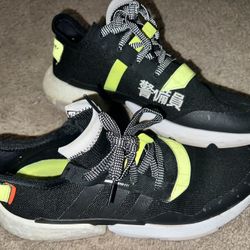 Adidas POD-S3.1 Traffic Warden 11.5