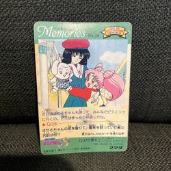 Sailor Moon Card No.38