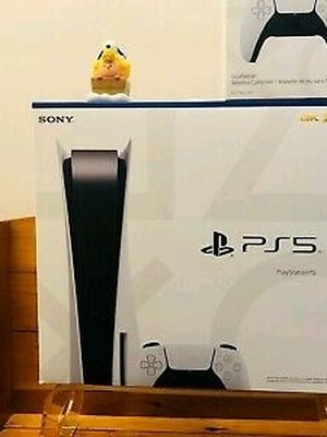 PS5 Sony PlayStation 5 Console Disc Bundle