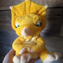 Vintage Toy