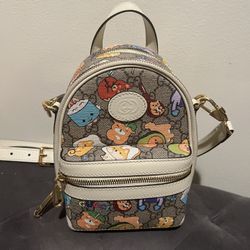 Gucci Animal Print Crossbody Bag