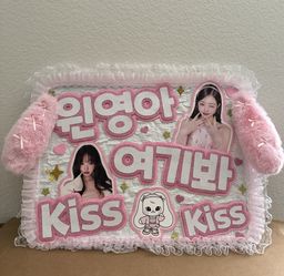 wonyoung cheer board