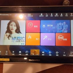 chinese Ktv Karaoke Machine In-n-on