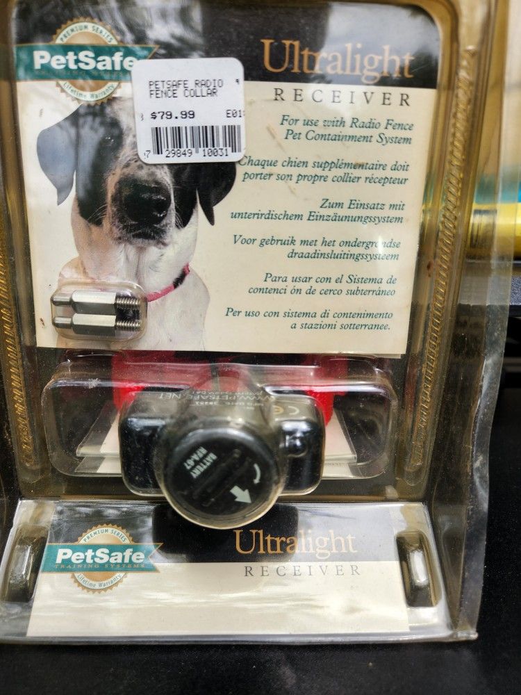 Petsafe Ultralight Receiver