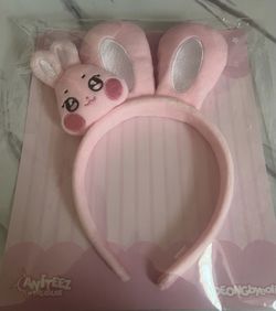 Ddeongbyeoli Headband ateez aniteez