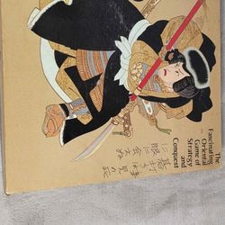 collectible vintage 1976 edition of "Go - The Fascinating Oriental Game of Strategy and Conquest