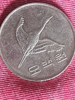 good  for collection 