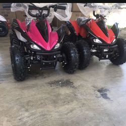 Kids Atv 
