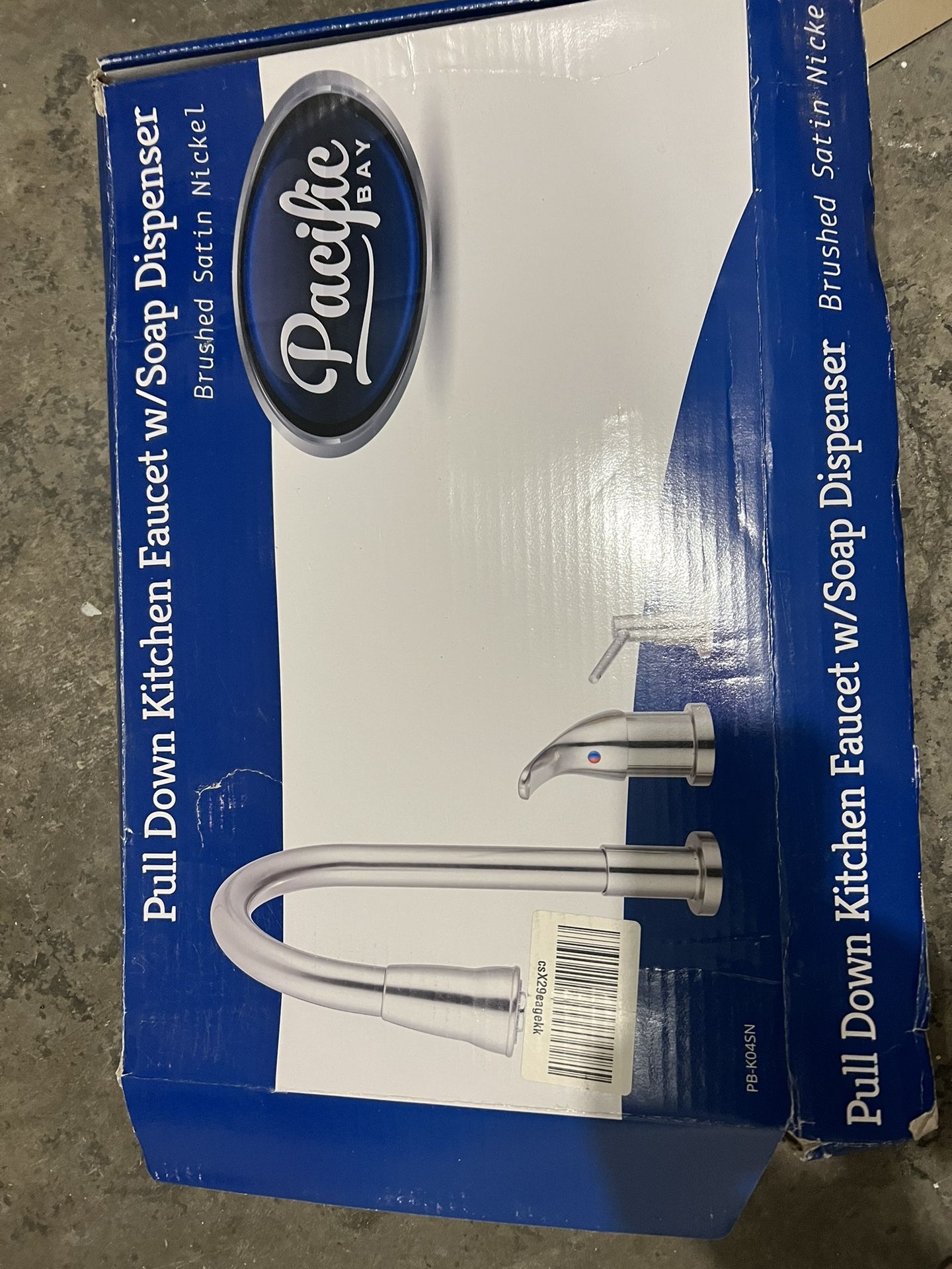 New Faucet 14.5” Tall