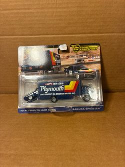 Hot Wheels 2 Pack (Milwaukie,OR)