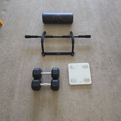 HOME GYM SET (5) PIECES