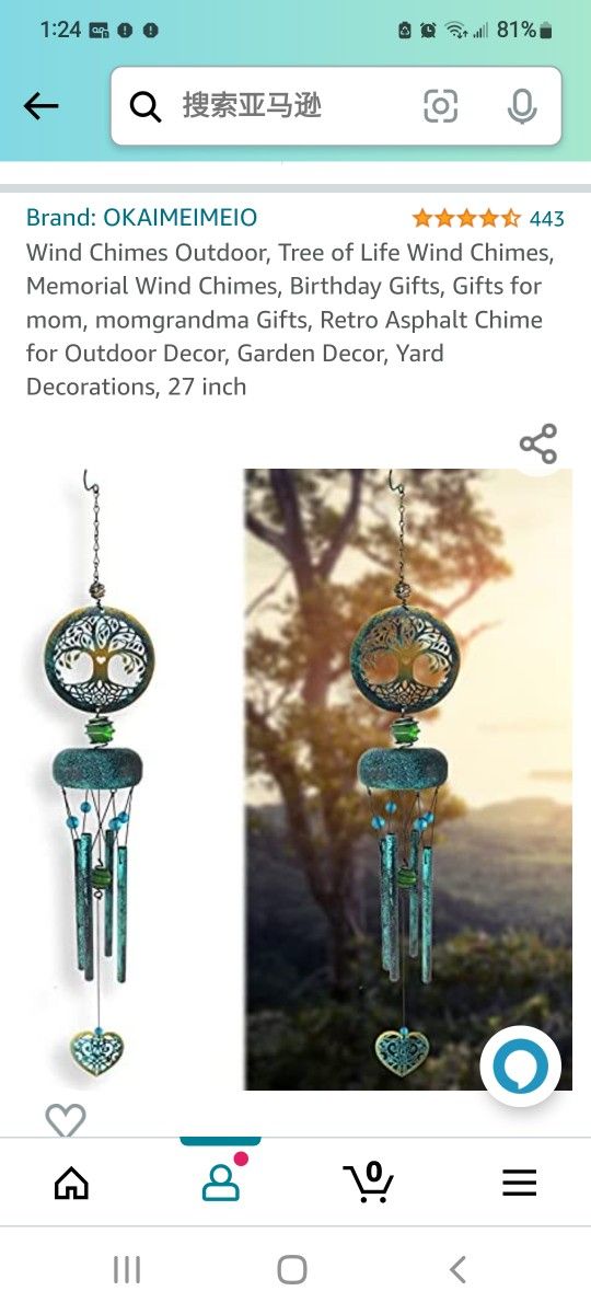 Wind Chimes Outdoor, Tree of Life Wind Chimes, Memorial Wind Chimes, Birthday Gifts, Gifts for mom, momgrandma Gifts, Retro Asphalt Chime for Outdoor 