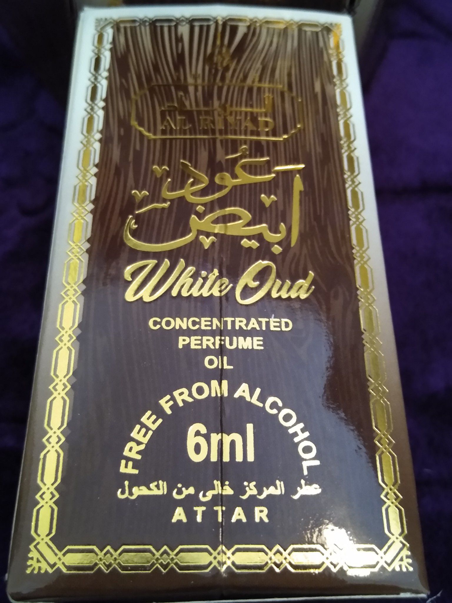 White Oud Perfume Made in Dubai UAE