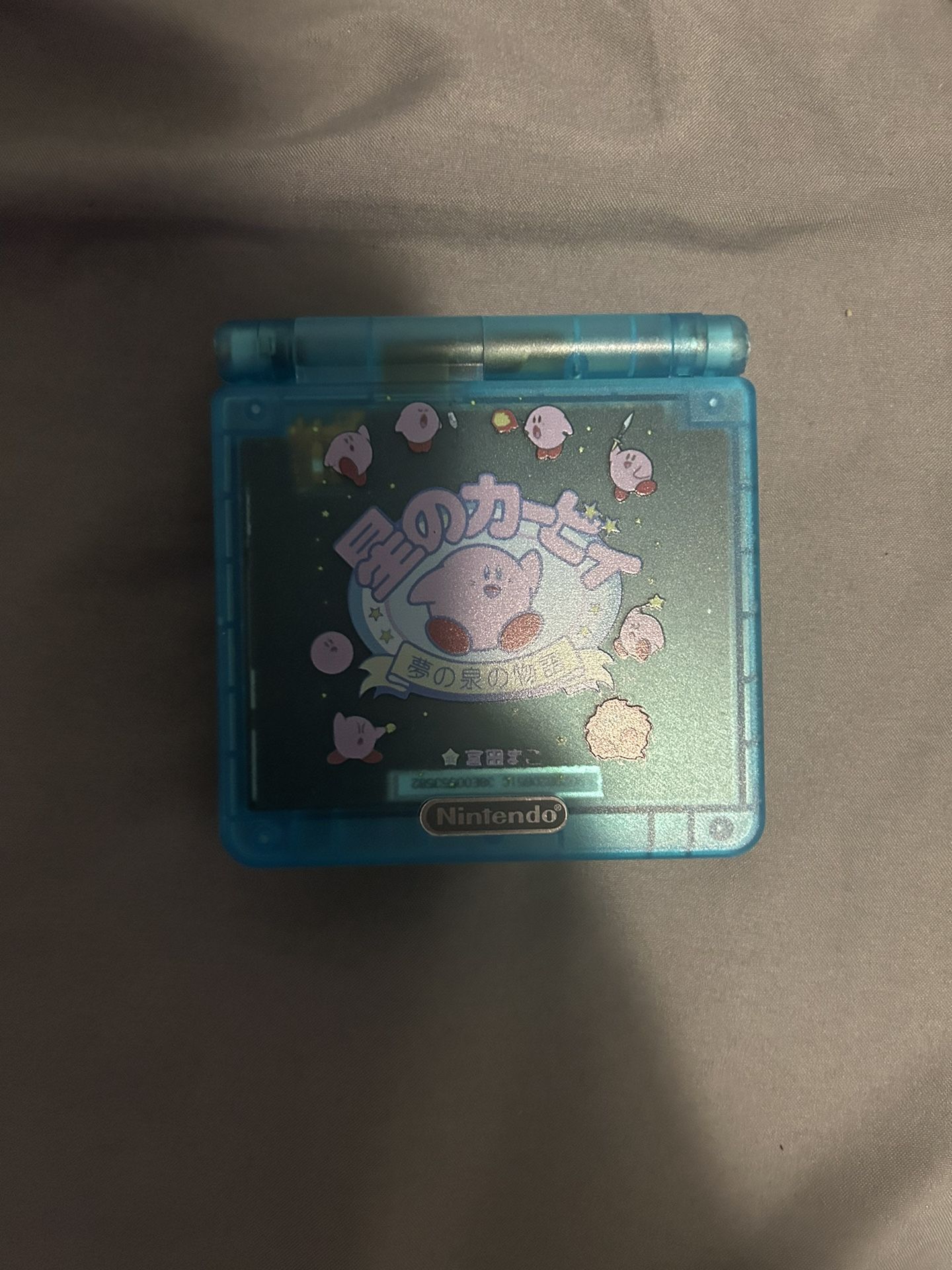 Nintendo Gameboy Advance Sp
