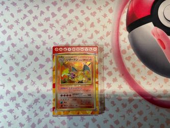 Japanese base set charizard pokemon card MP