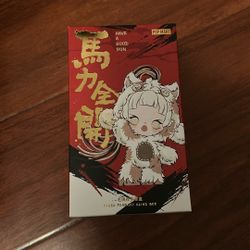 Pop Mart Have A Good Run Series