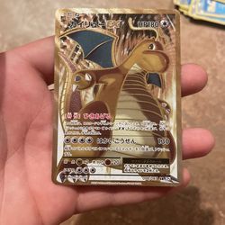 Full Art Dragonite Ex 1st Ed
