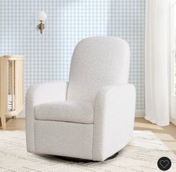 Delta Children Teddy Swivel Glider Recliner Chair