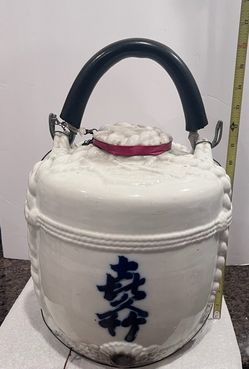 Vintage Porcelain sake cask