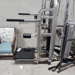 Quantum Fitness multi-exercise machine