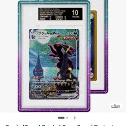 Grades Guard Labyrinth