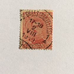 Belgium 10c Stamp - King Albert I 1919