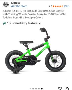 12” bike