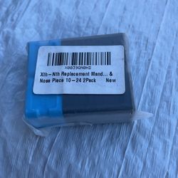 Tool Replacement