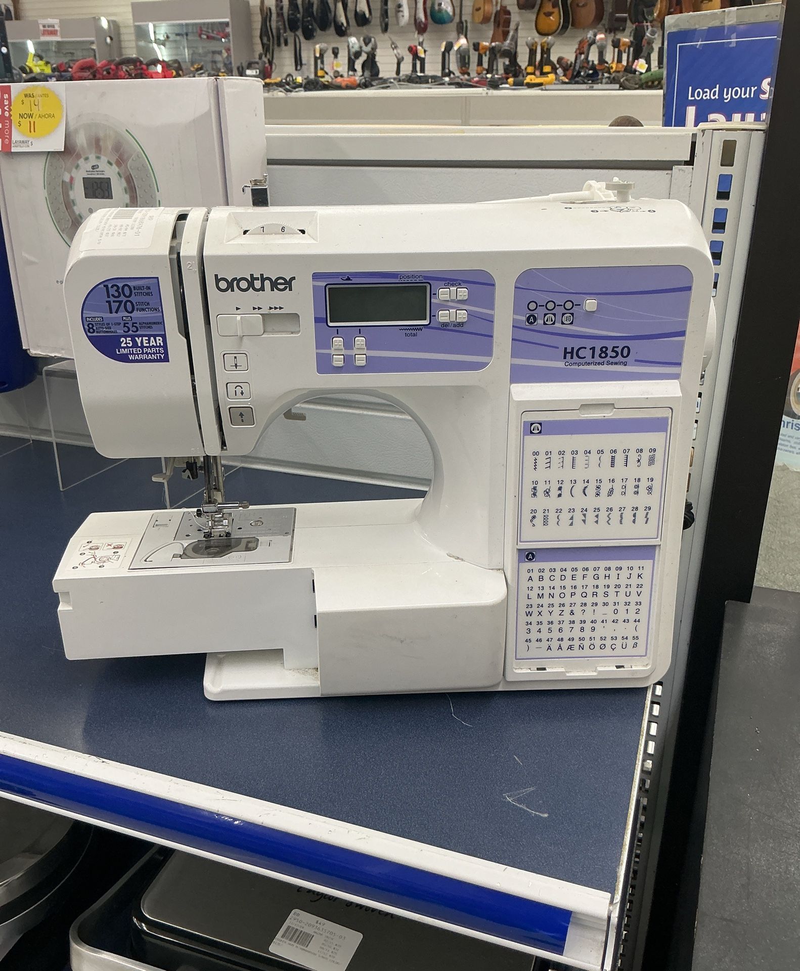 SEWING MACHINE