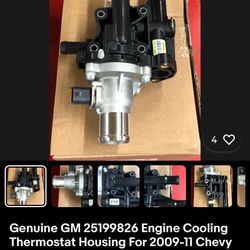 Genuine GM (contact info removed)6 Engine Cooling Thermostat Housing For 2009-11 Chevy Aveo 5D