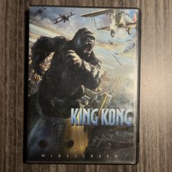 King Kong DVD