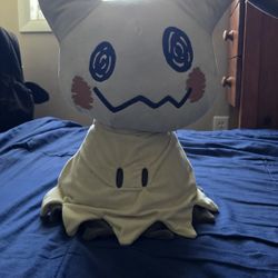 Pokemon Minikyu Jumbo Plush