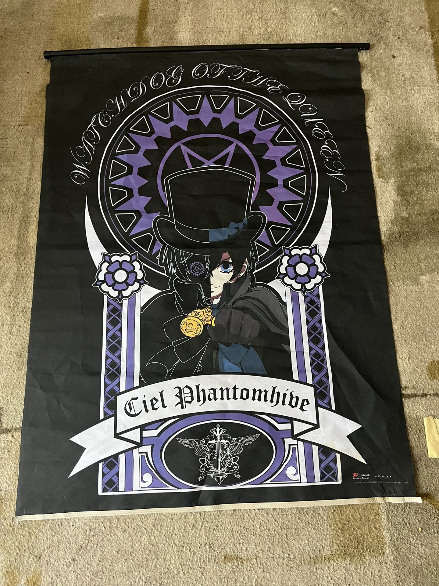 Black Butler Ciel Phantomhive Banner